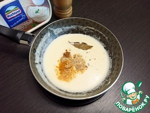 Говяжья корейка с сырным соусом Говяжья корейка с сырным соусом