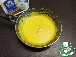 Говяжья корейка с сырным соусом Говяжья корейка с сырным соусом