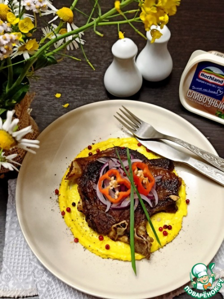 Говяжья корейка с сырным соусом Говяжья корейка с сырным соусом