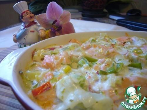 Гратан из форели и лука-порея со сливками