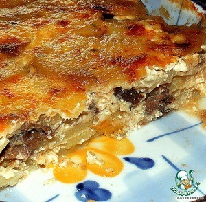 Гратен дофинуа Гратен дофинуа