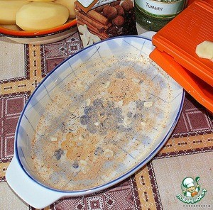 Гратен дофинуа Гратен дофинуа