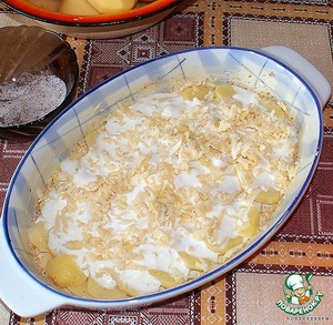 Гратен дофинуа Гратен дофинуа