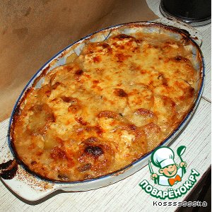 Гратен дофинуа Гратен дофинуа