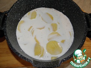 Гратен дофинуа "Еще один вариант"