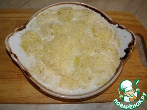 Гратен дофинуа "Еще один вариант"