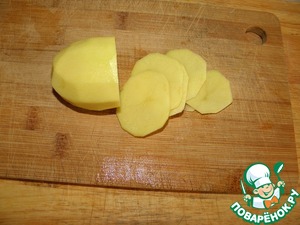 Гратен дофинуа "Еще один вариант"