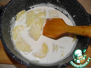 Гратен дофинуа "Еще один вариант"