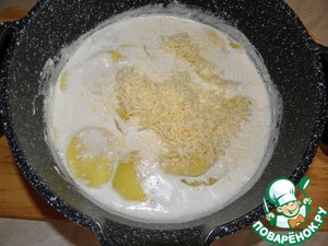 Гратен дофинуа "Еще один вариант"