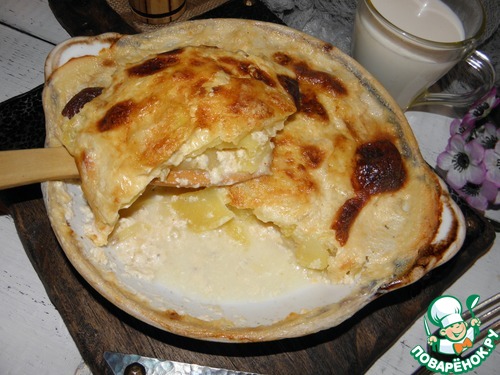 Гратен дофинуа "Еще один вариант"