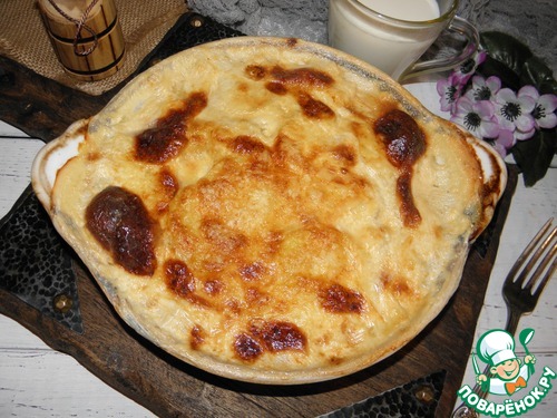 Гратен дофинуа "Еще один вариант"