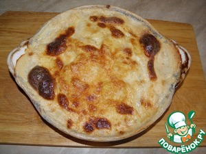 Гратен дофинуа "Еще один вариант"