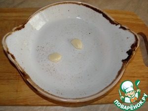 Гратен дофинуа "Еще один вариант"