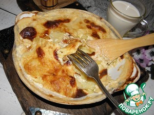 Гратен дофинуа "Еще один вариант"