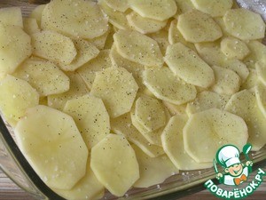 Гратен Искушение Янсона Гратен Искушение Янсона