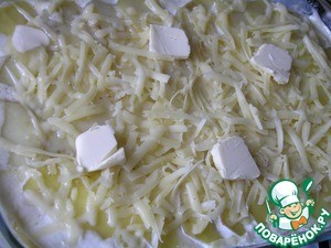 Гратен Искушение Янсона Гратен Искушение Янсона