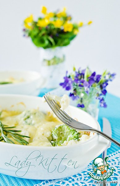 Гратен из брокколи и цветной капусты Гратен из брокколи и цветной капусты