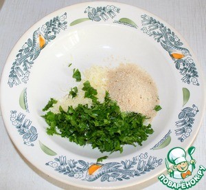 Гратен из цуккини