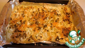 Гратен из цуккини