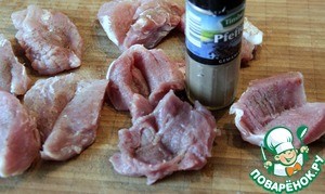 Гратен из филе свинины и овощей Гратен из филе свинины и овощей