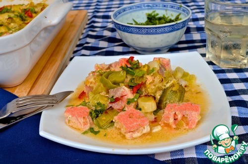 Гратен из форели в кокосовом молоке Гратен из форели в кокосовом молоке