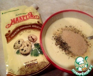 Гратен из картофеля с грибами Гратен из картофеля с грибами