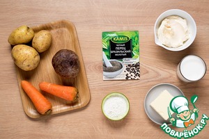 Гратен из корнеплодов в сырном соусе Гратен из корнеплодов в сырном соусе