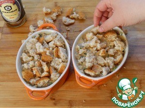 Гратен из курицы с сельдереем Гратен из курицы с сельдереем