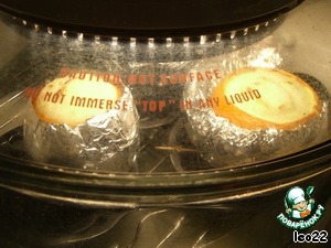 Гратен из манго "Апельсиновая снежинка" Гратен из манго "Апельсиновая снежинка"