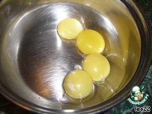 Гратен из манго "Апельсиновая снежинка" Гратен из манго "Апельсиновая снежинка"