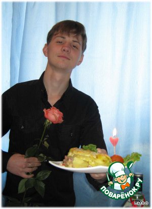 Гратен из мяса и овощей "Французский поцелуй" Гратен из мяса и овощей "Французский поцелуй"