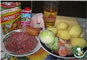 Гратен из мяса и овощей "Французский поцелуй" Гратен из мяса и овощей "Французский поцелуй"