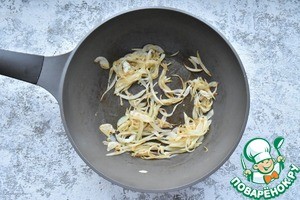 Гратен из моцареллы с хрустящим топпингом Гратен из моцареллы с хрустящим топпингом