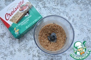 Гратен из моцареллы с хрустящим топпингом Гратен из моцареллы с хрустящим топпингом