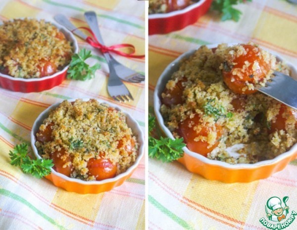 Гратен из помидоров черри Гратен из помидоров черри