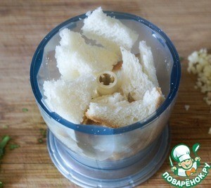 Гратен из помидоров черри Гратен из помидоров черри