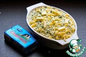 Гратен из репы с хлебными крошками Гратен из репы с хлебными крошками