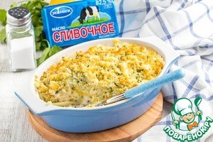 Гратен из репы с хлебными крошками Гратен из репы с хлебными крошками