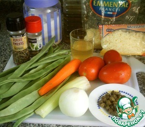 Гратен из стручковой фасоли