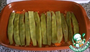 Гратен из стручковой фасоли