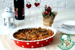 Гратен из тыквы с тимьяном Гратен из тыквы с тимьяном