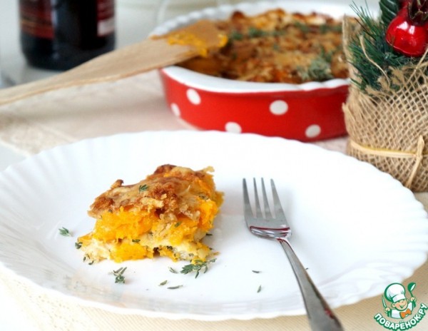 Гратен из тыквы с тимьяном Гратен из тыквы с тимьяном