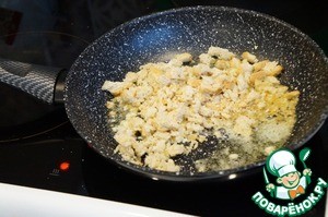 Гратен из тыквы с тимьяном Гратен из тыквы с тимьяном