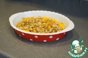 Гратен из тыквы с тимьяном Гратен из тыквы с тимьяном