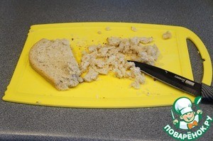 Гратен из тыквы с тимьяном Гратен из тыквы с тимьяном