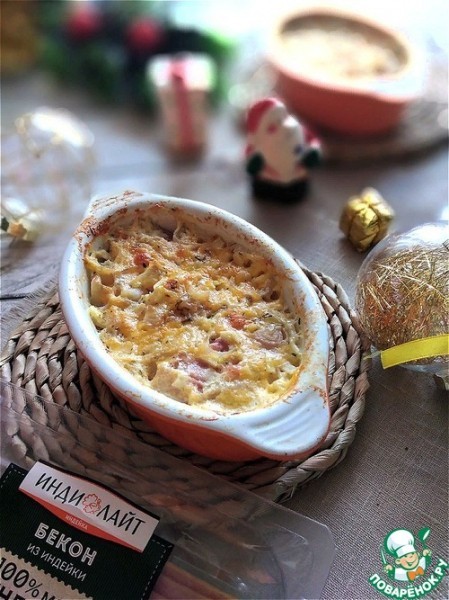 Гратен с беконом из индейки Гратен с беконом из индейки