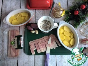 Гратен с беконом из индейки Гратен с беконом из индейки