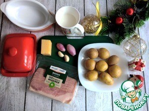 Гратен с беконом из индейки Гратен с беконом из индейки