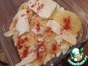 Гратен с брынзой