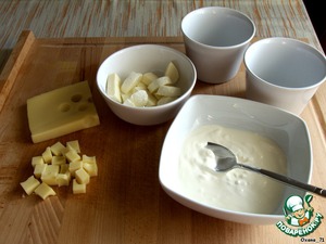 Гратин из фенхеля, сыра и пармезана Гратин из фенхеля, сыра и пармезана